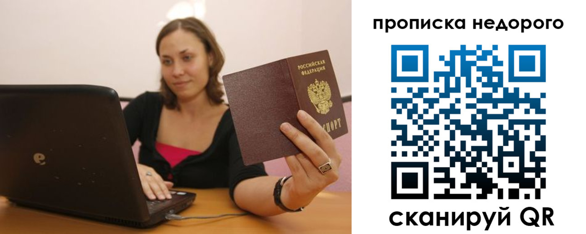 форма 3 в Дятьково